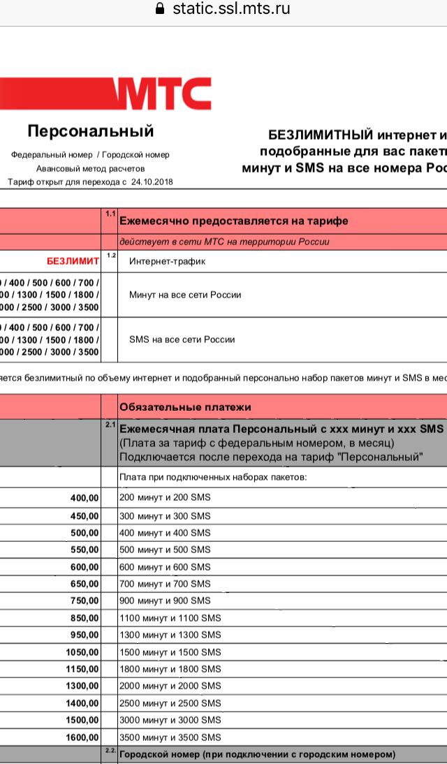 E55AEDB2-FF8E-4592-AF31-EF1B84784E89.webp