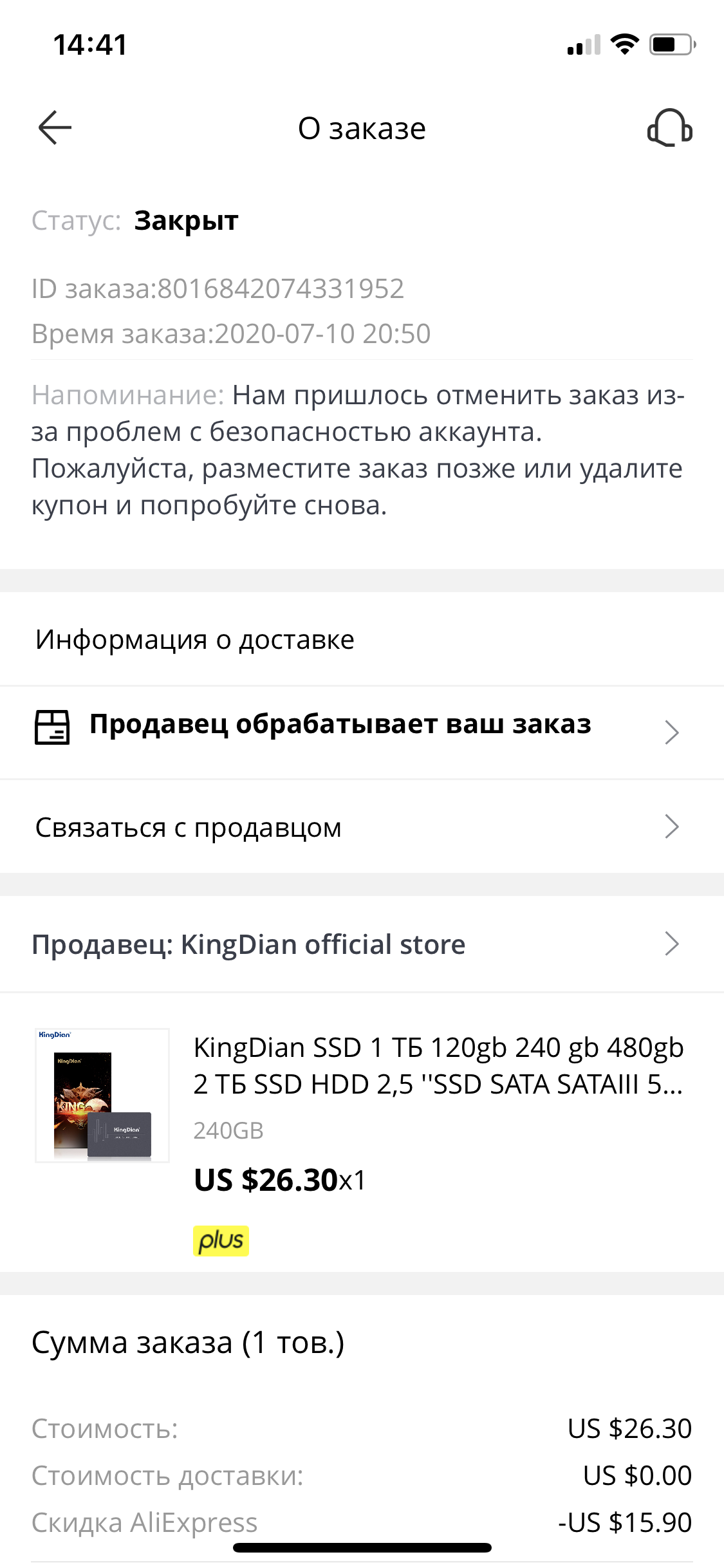 E5669C3F-E77F-421B-A7A9-C8487858AF0D.webp
