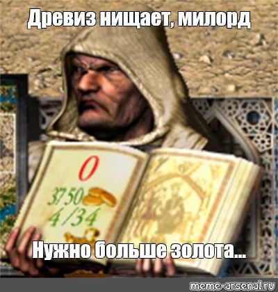 e59501cc33e09479ee13698d1114ab12.webp
