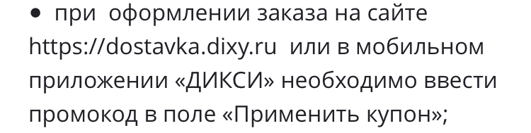 E59D474A-C5BA-47CE-BB88-EB85223725C1.webp