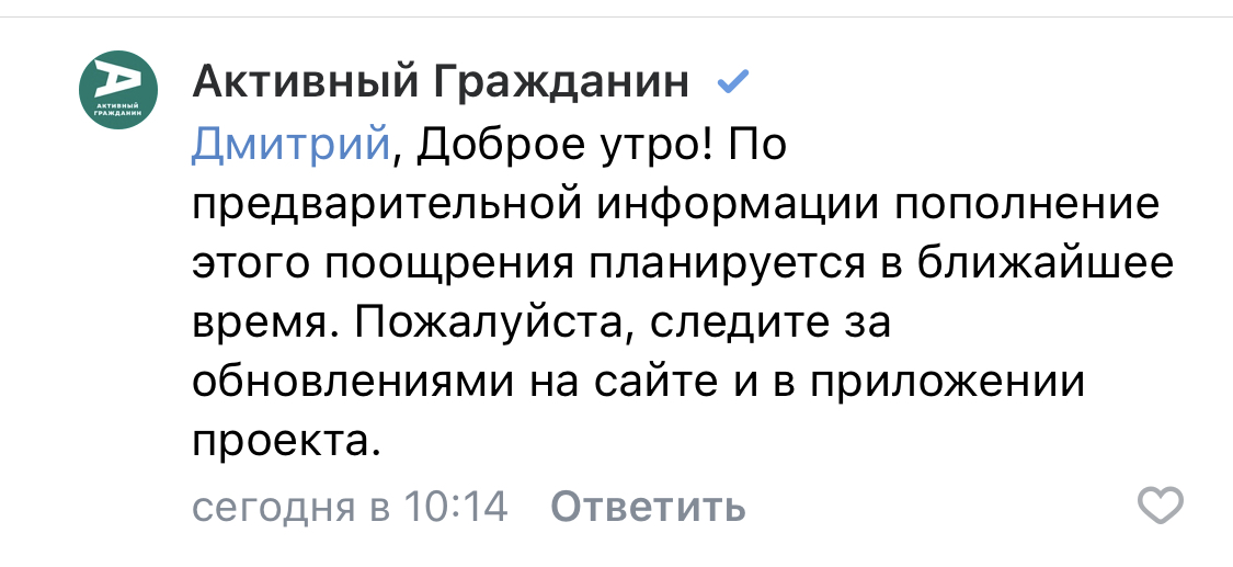 E5A0D802-24AA-4F1D-9D6A-D91AE281C1E1.webp