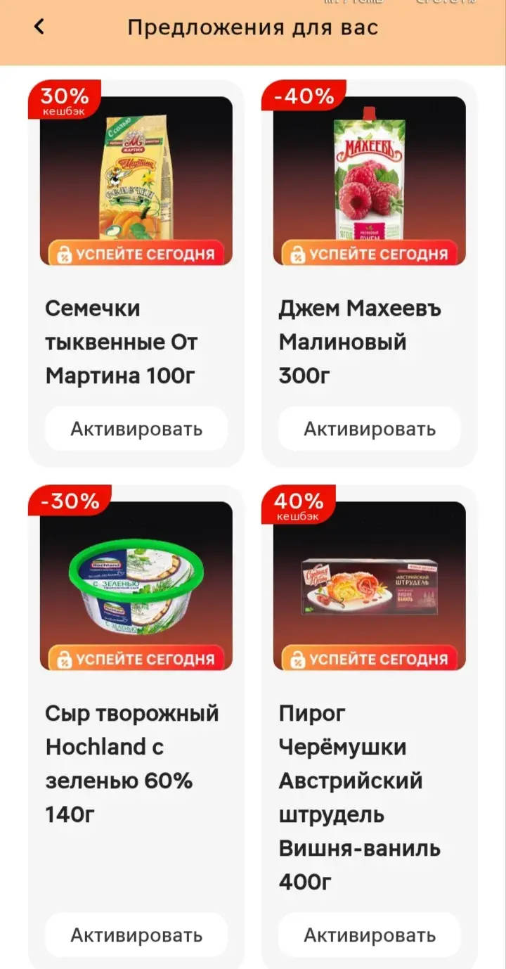 E5AD9462-DF2A-4CC5-B923-FD81E1B7598E.webp