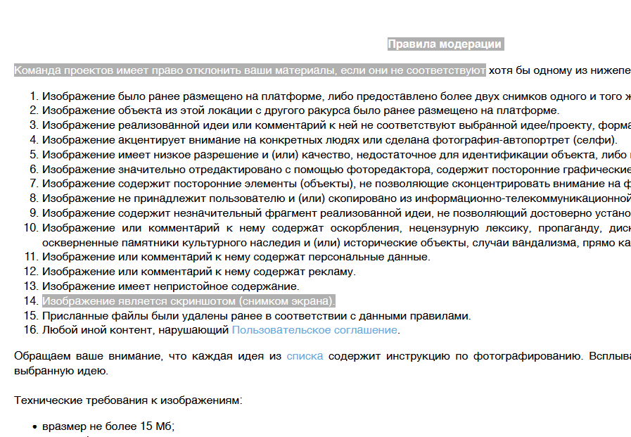 e5c61-clip-84kb[1].webp