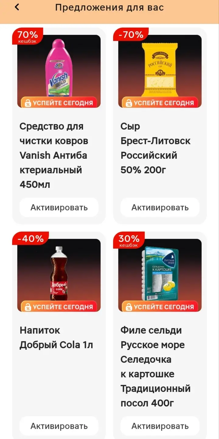 E6053E50-BD84-450C-9D4F-065BF8047A0E.webp