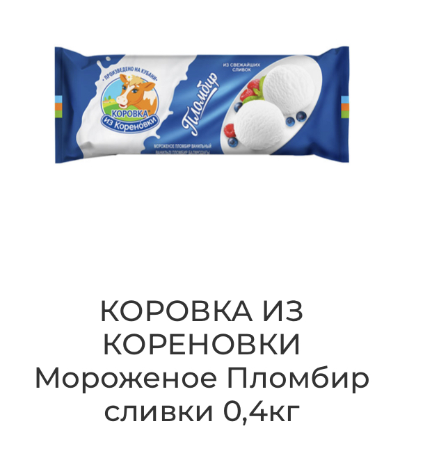 E669E668-8476-4869-8CE5-2C152C7BF3F1.webp