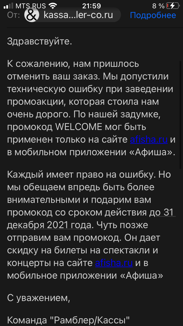 E7BFA961-89DB-47D9-A2F3-656371644BCA.webp