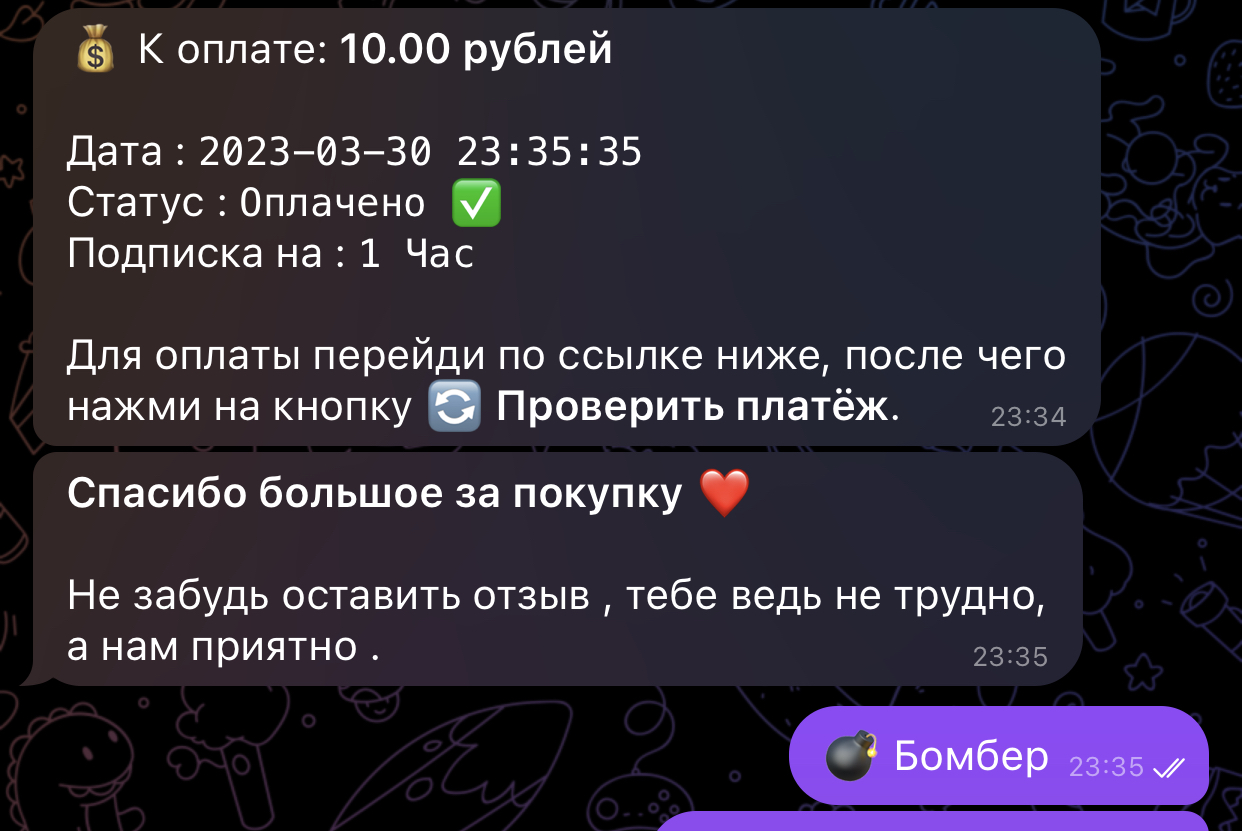 E7D0521F-0336-446B-B60B-21782CD12FBA.webp