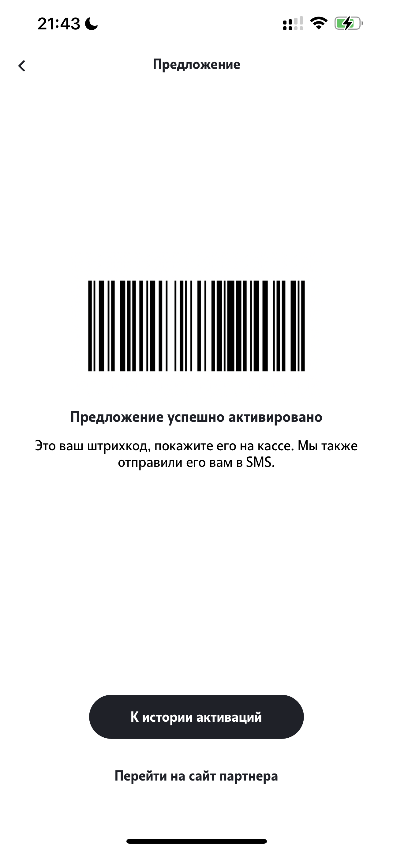 E832EAAF-4F59-4803-A22D-89D058CA4647.webp
