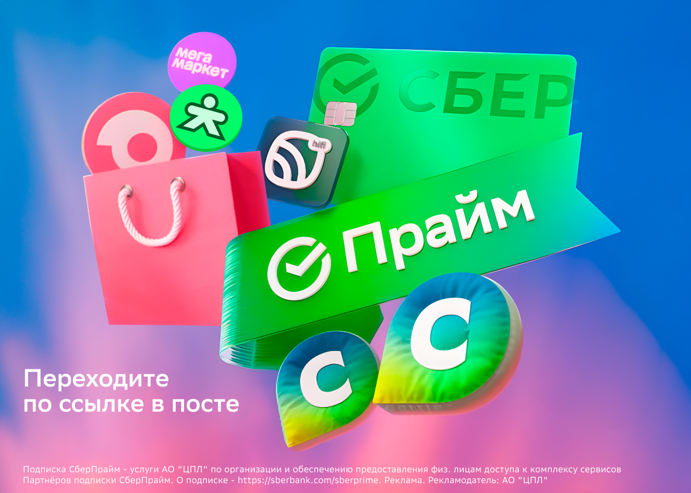 e8c6f8b5-b3f0-41cc-b00c-827ca2cbe2c0.webp