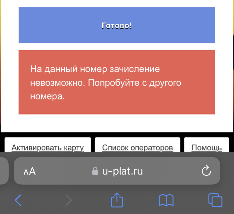 E9B958AC-6194-493F-ABEC-45C4B7D41601.webp