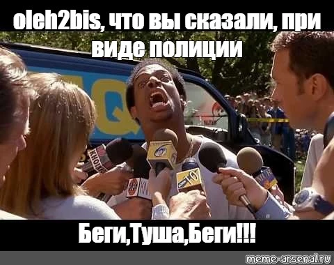 ea0fb0d584a65eabc1c03ab4b6dc57f2.webp