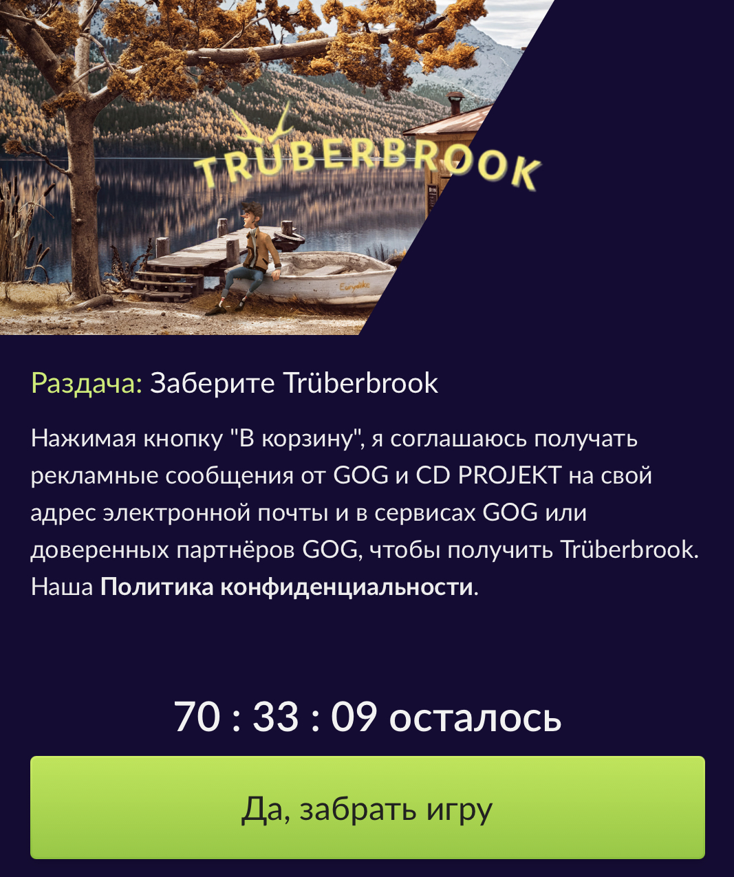 EA958DA8-8181-4C16-8F5A-D3ABB2CAB629.jpeg