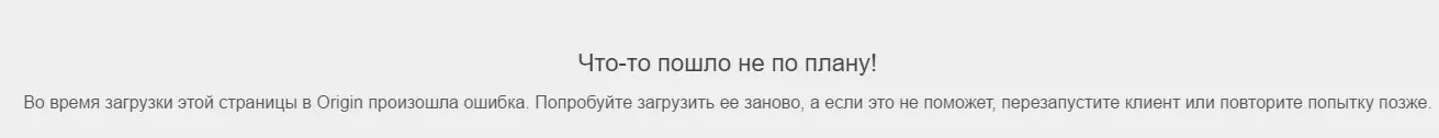 eaa.png