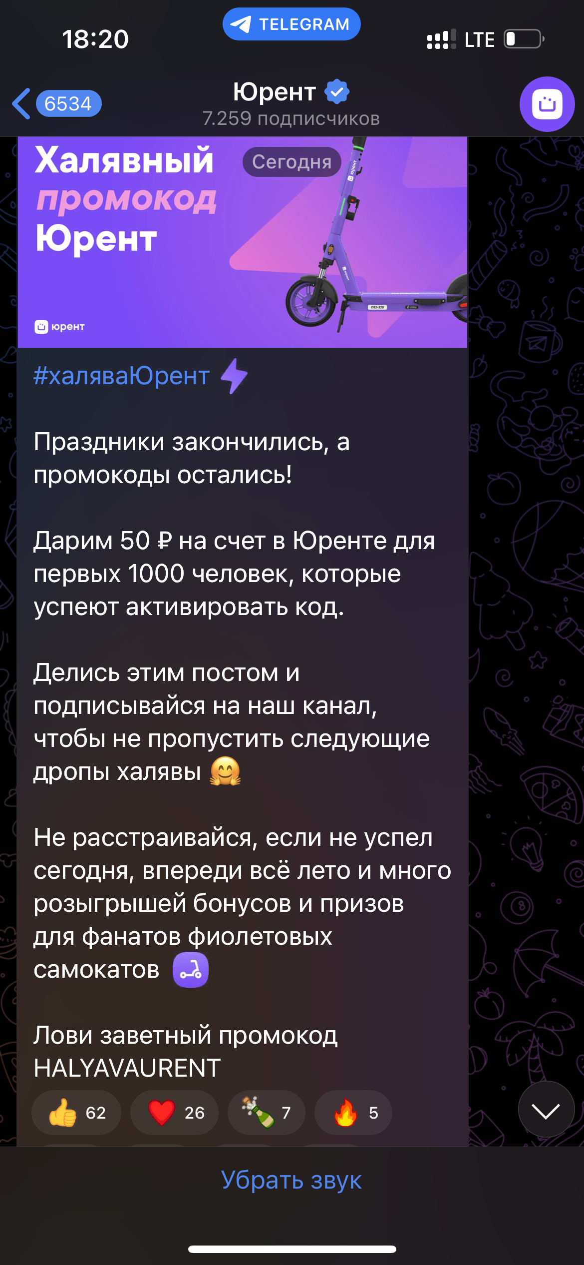 EAE03B18-2120-423B-82FE-9405B2C13B05.webp