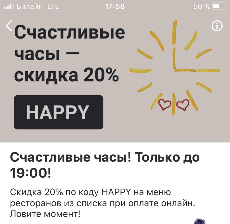 EAED60F9-6E94-4881-B196-B42F9BC314FF.webp