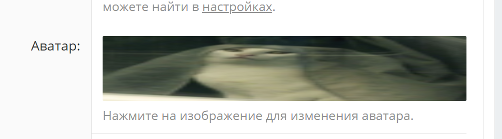 еаер.PNG