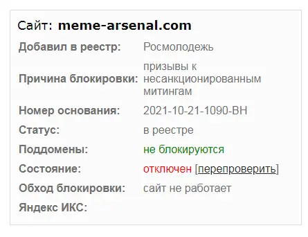 eb.webp