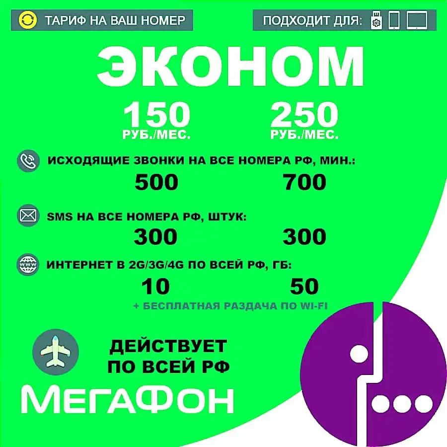 EB765CF6-B4B7-467C-83ED-667072761F0A.webp