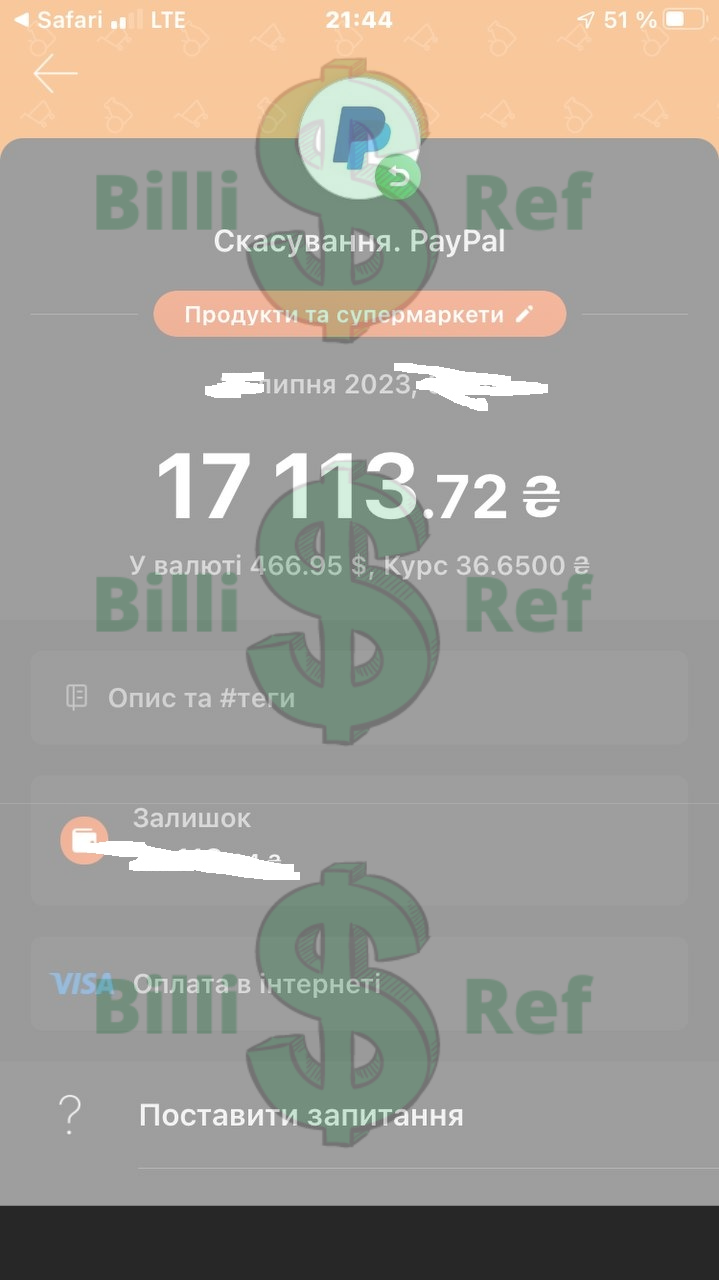 Ebay.com 466.webp
