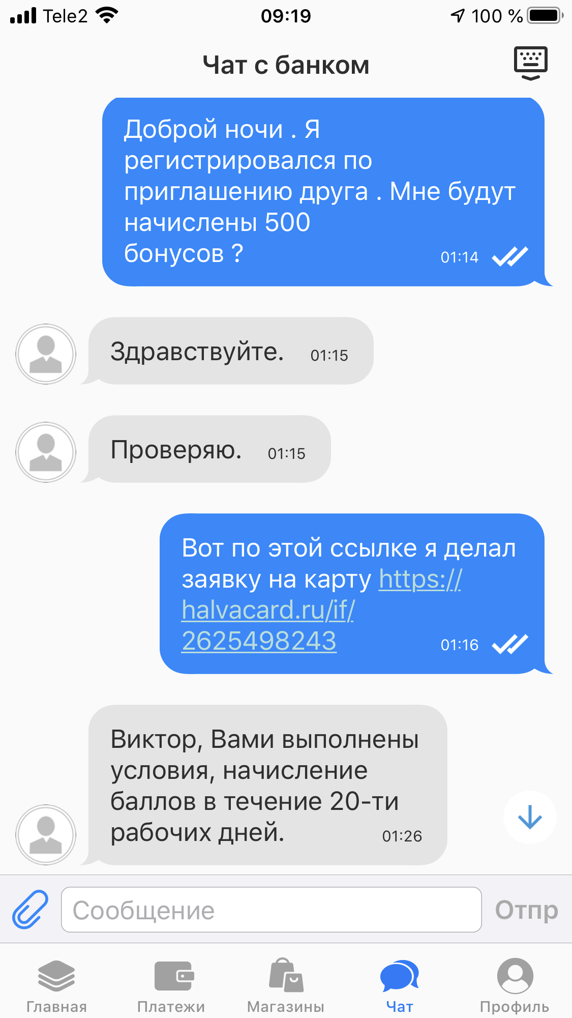 EBC291E1-699D-48A8-AFEF-0E1665C107D4.webp