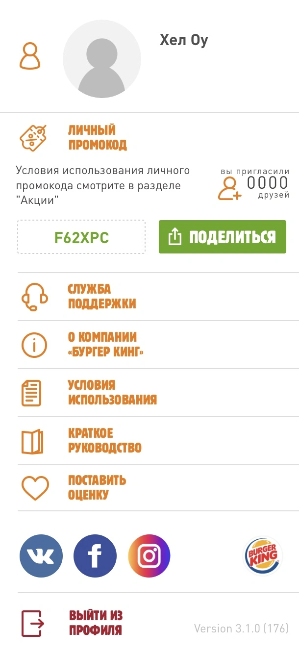 EBF3A00F-ED26-4C52-A55D-9B45CA7AA978.webp