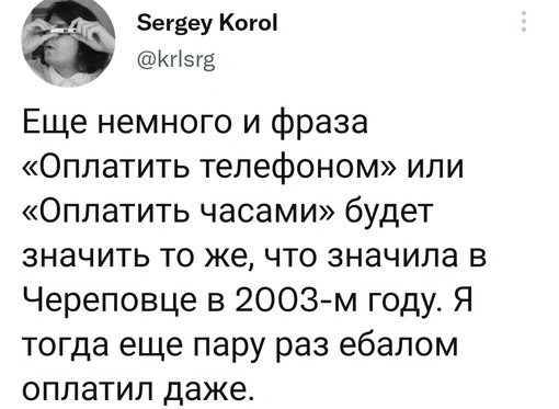 eBzSJ0mAiwY.webp