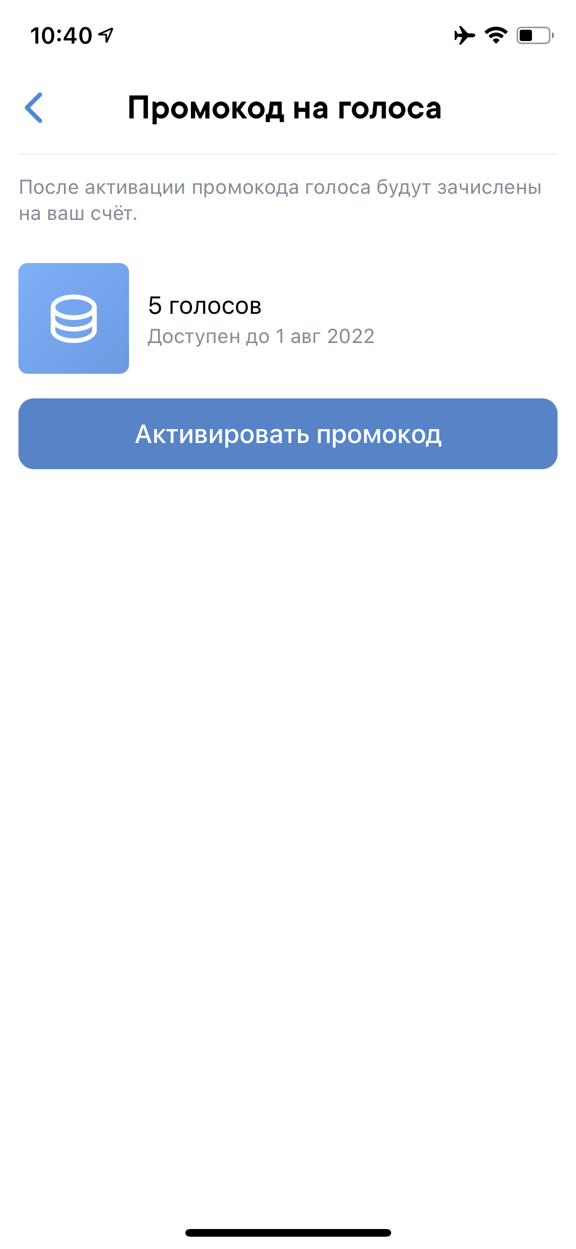 EC44AD10-F164-40A8-BF1D-967C077CC124.webp