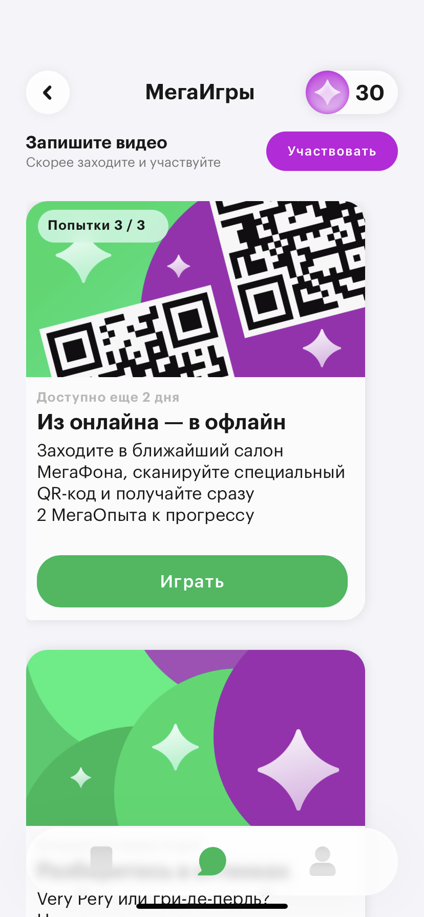ECF4D44E-0D1E-49E6-B29B-EE1FC9621405.webp