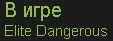 ed.webp