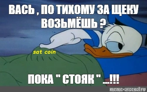 ed21e2d5acbb9818a15a284cae7f9da3.webp