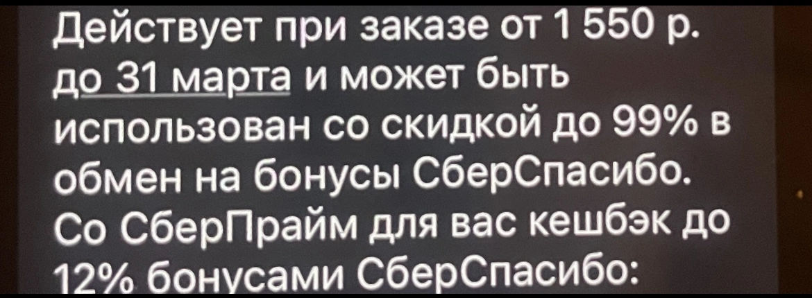 ED2F7C78-FB31-4DB6-B0DE-CBE3A64BB121.webp