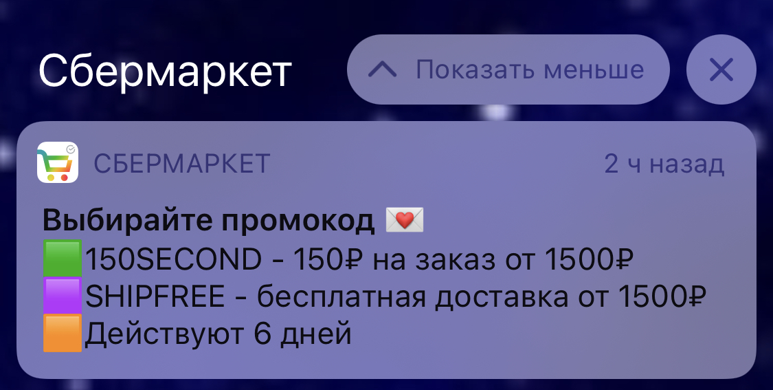 ED53ACC7-0BC5-4ED4-8D35-9E2C70369D51.webp