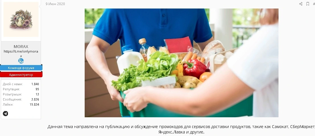 eda.webp
