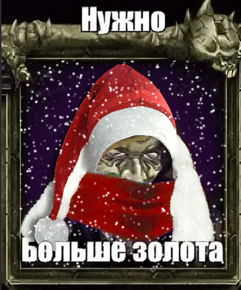 eddo2.webp