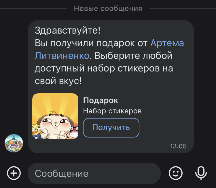 EE1CF419-8EA8-4B91-99FE-092466BA5F2B.webp