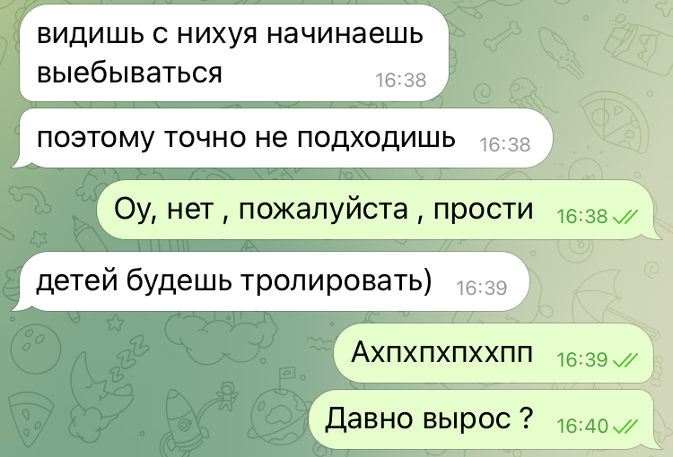 EE78BA03-EB83-4448-BE84-B6B0EE430589.jpeg
