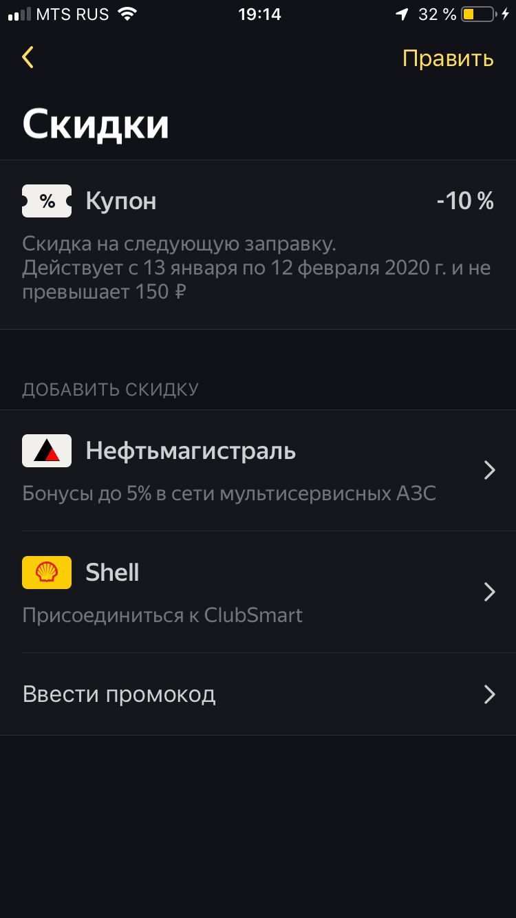 EE830F3C-33F0-4938-8579-392E23483846.webp