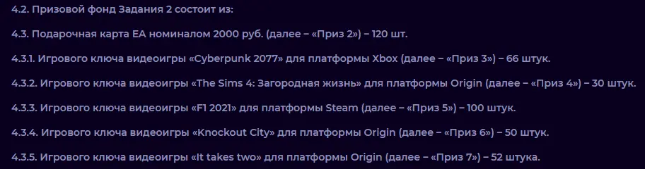 EEE6922D-1CC1-4287-8DB9-BDBC793D06E6.png