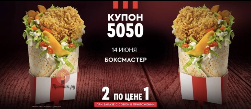 EEE821D4-9538-4F8A-A43F-E419F20C7983.webp