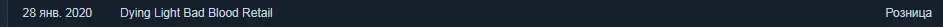 eertet.webp