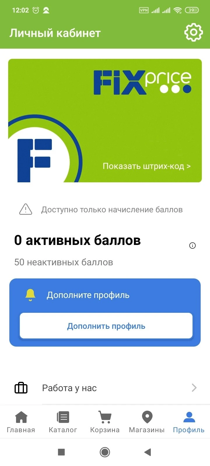 eEVxqjCdn4s.jpg