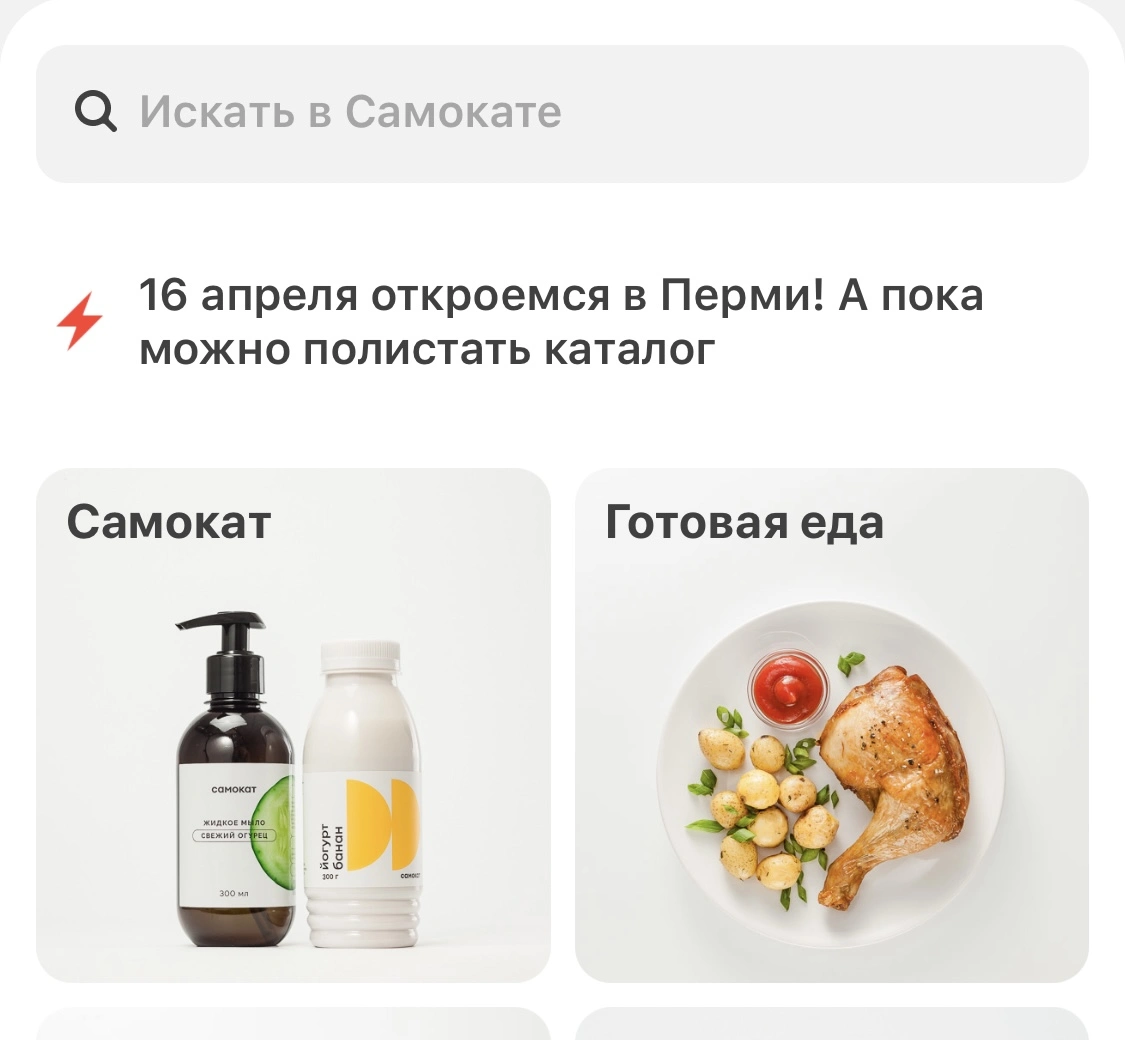 EF290931-E43F-499B-AC0D-D7D2B0A45E27.webp