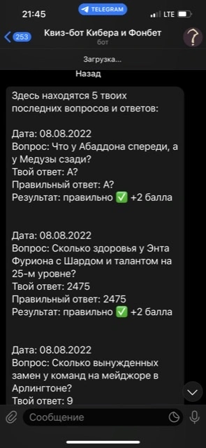EF419427-0FA8-4A2F-BE12-9C3342D23544.jpg