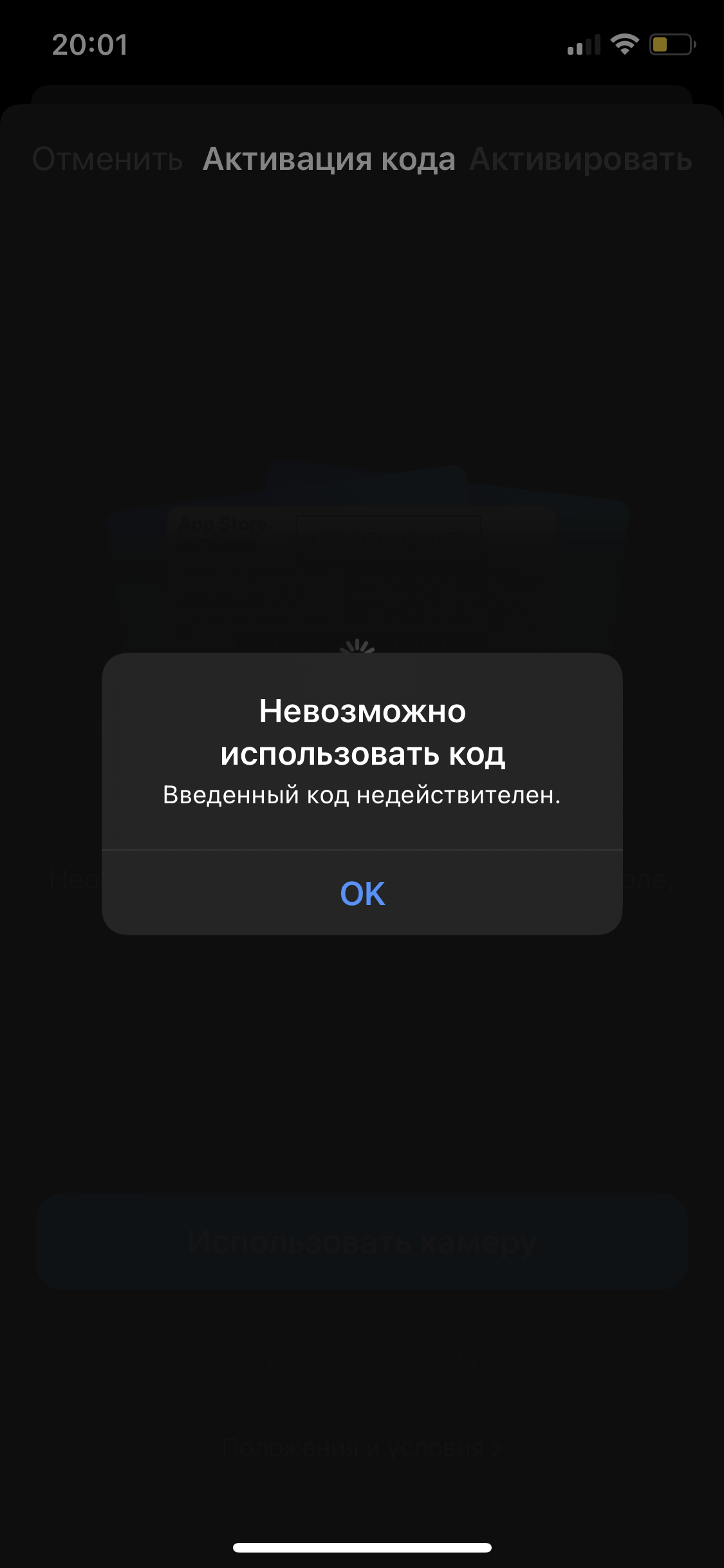 EFFCCCF6-55BD-4C63-9EE9-80D9B28FE8BF.webp