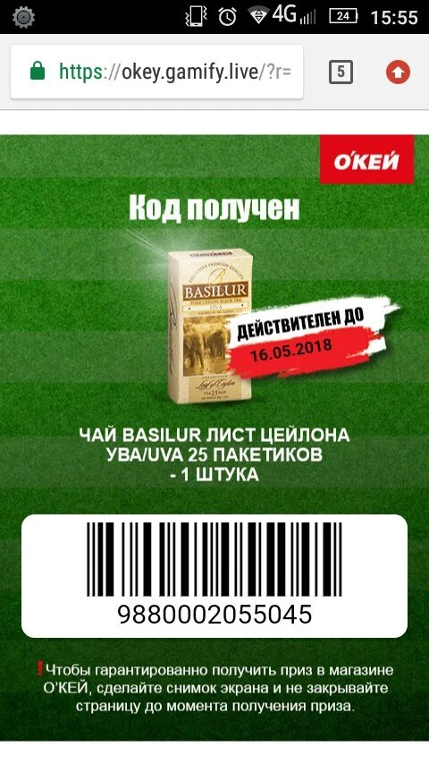 eGqWtG7RaFQ.webp
