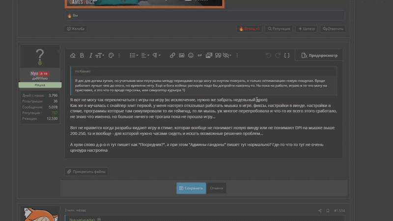 Ekonomika1lekcija-ezgif.com-video-to-gif-converter.gif