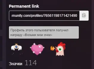 Ekrānuzņēmums 2021-07-19 191435.webp