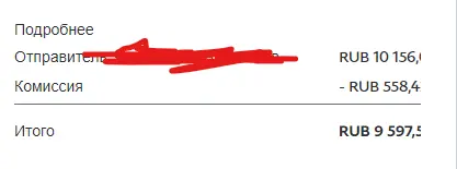 Ekrānuzņēmums 2021-08-01 165310.png