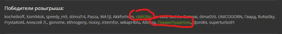 Ekrānuzņēmums 2021-12-20 233741.webp