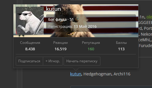 Ekrānuzņēmums 2021-12-27 231256.webp